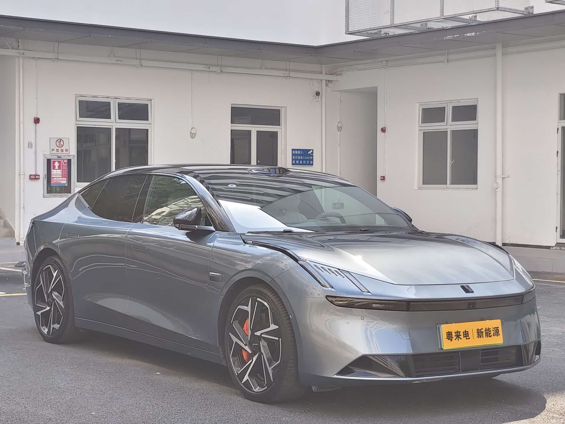 Lynk & Co Z10, 2025 4