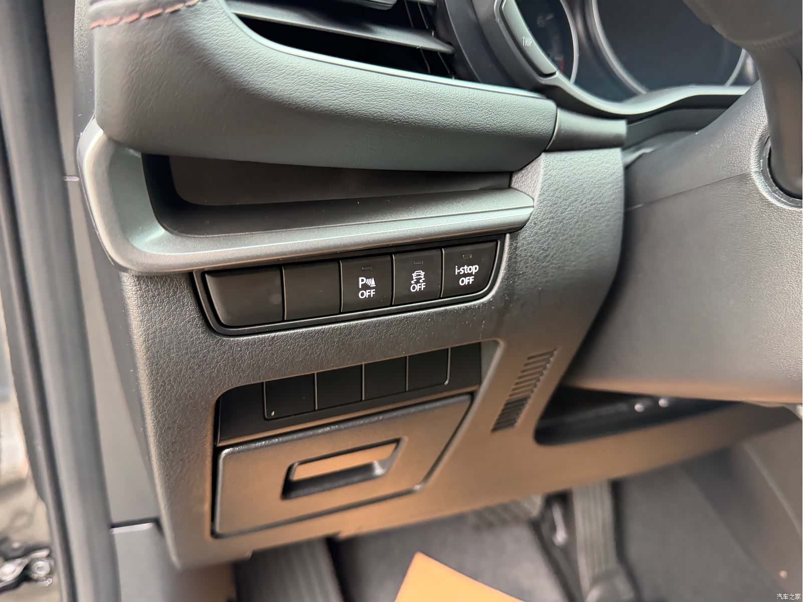 Mazda Mazda3, 2023 26