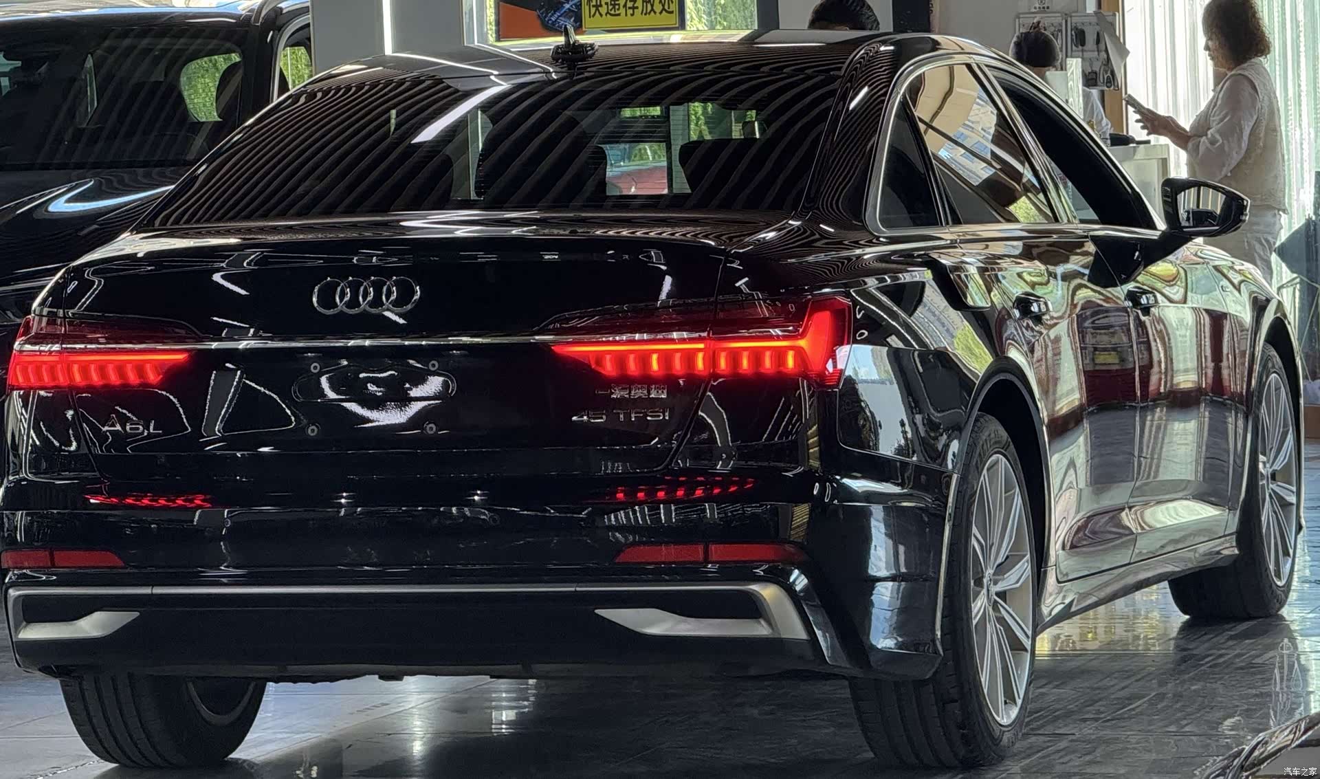 Audi A6L, 2023 7