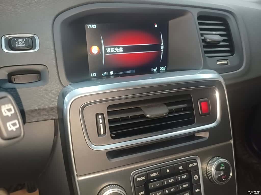 Volvo V60, 2016 13