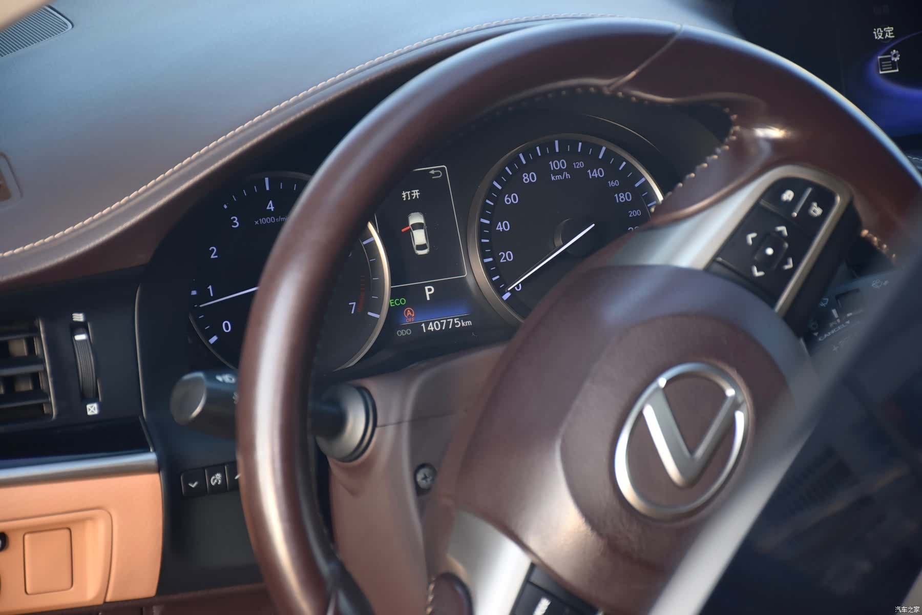 Lexus ES, 2017 7