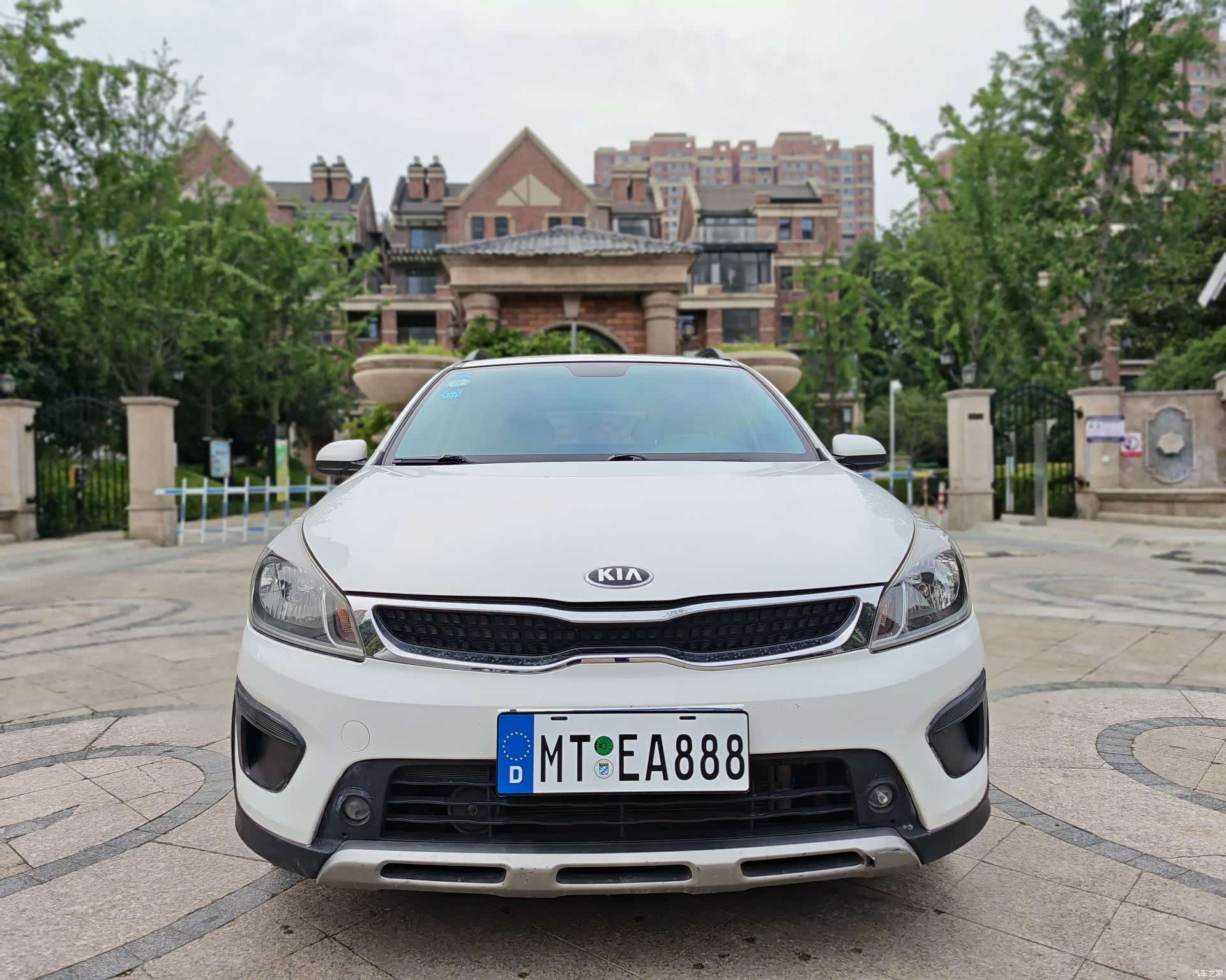 Kia KX, 2017 2
