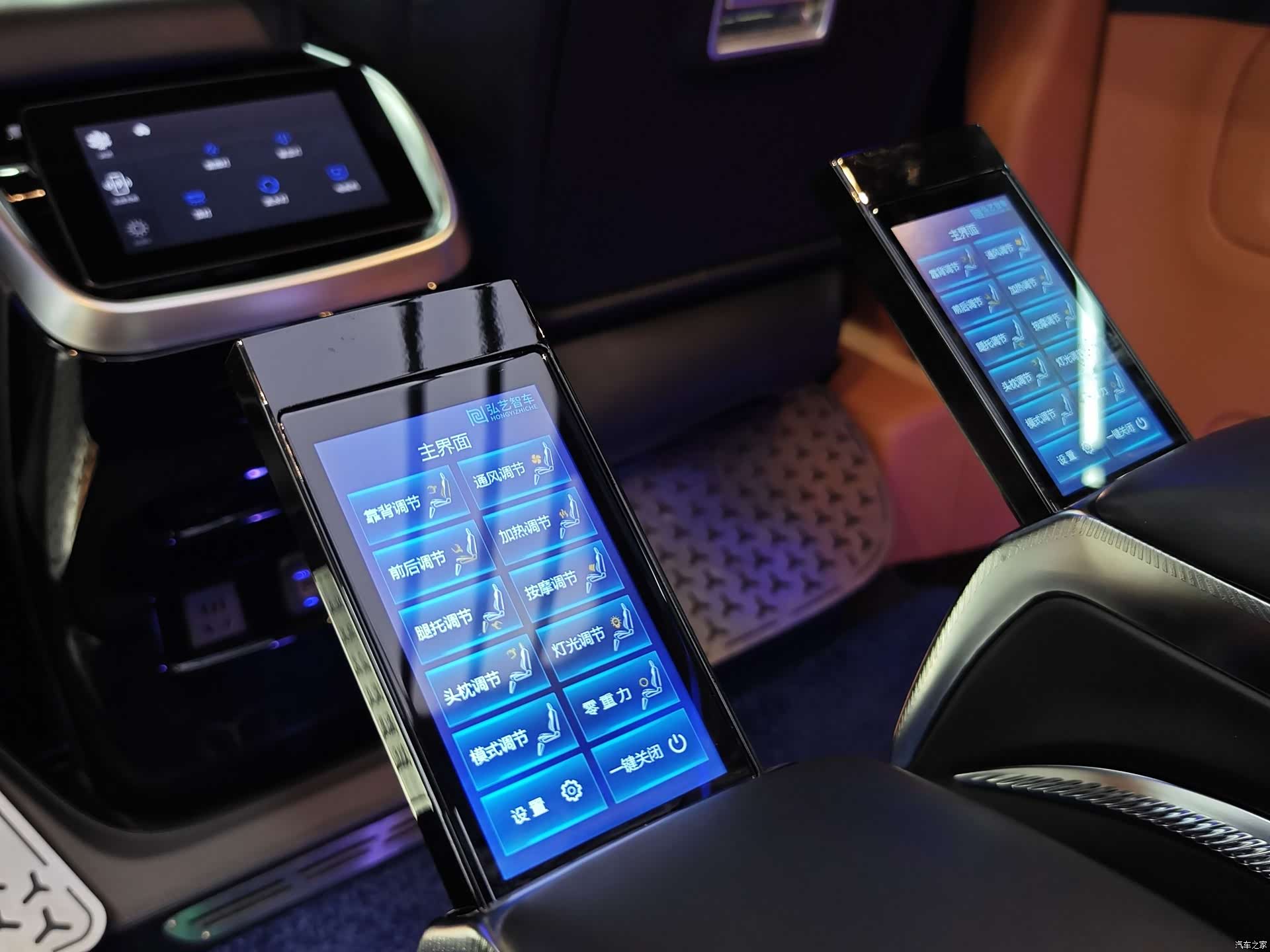Mercedes-Benz 7, 2024 15