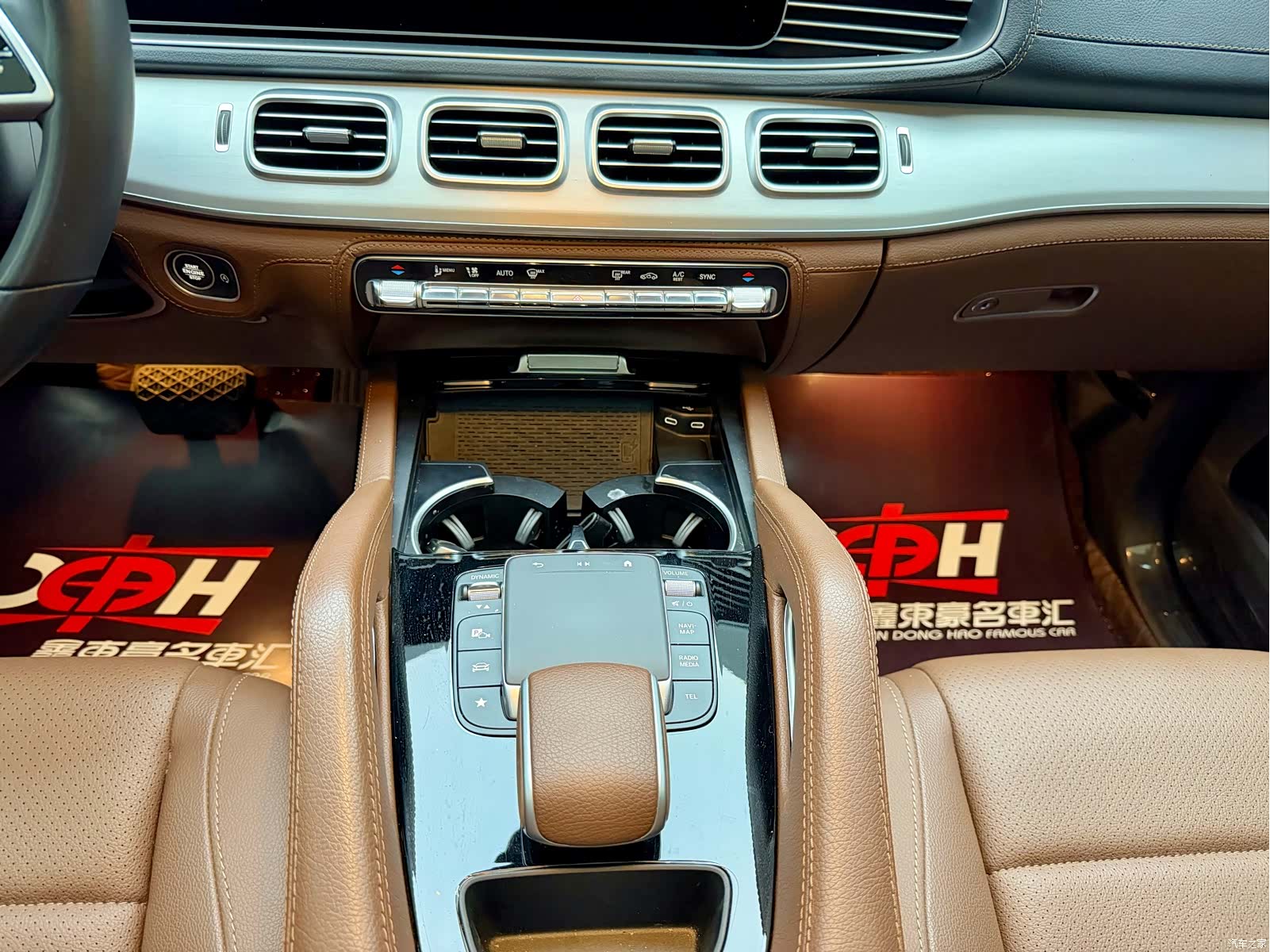 Mercedes-Benz GLE, 2023 14