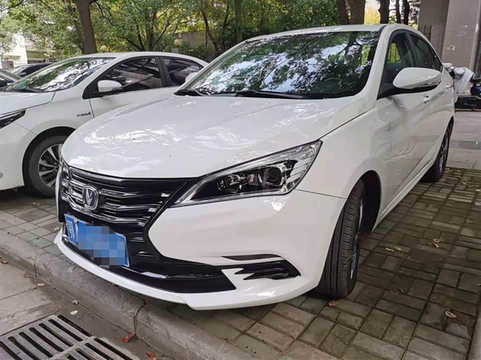 Changan Yidong DT