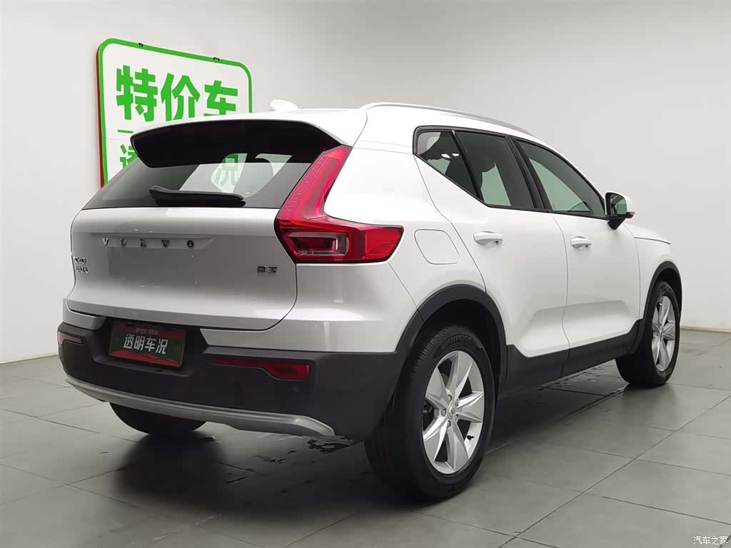 Volvo XC40, 2023 2