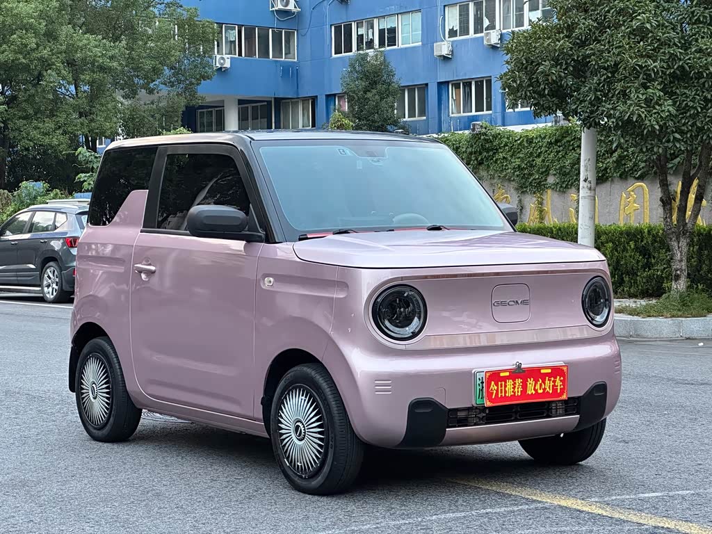 Geely 2023 mini 200km