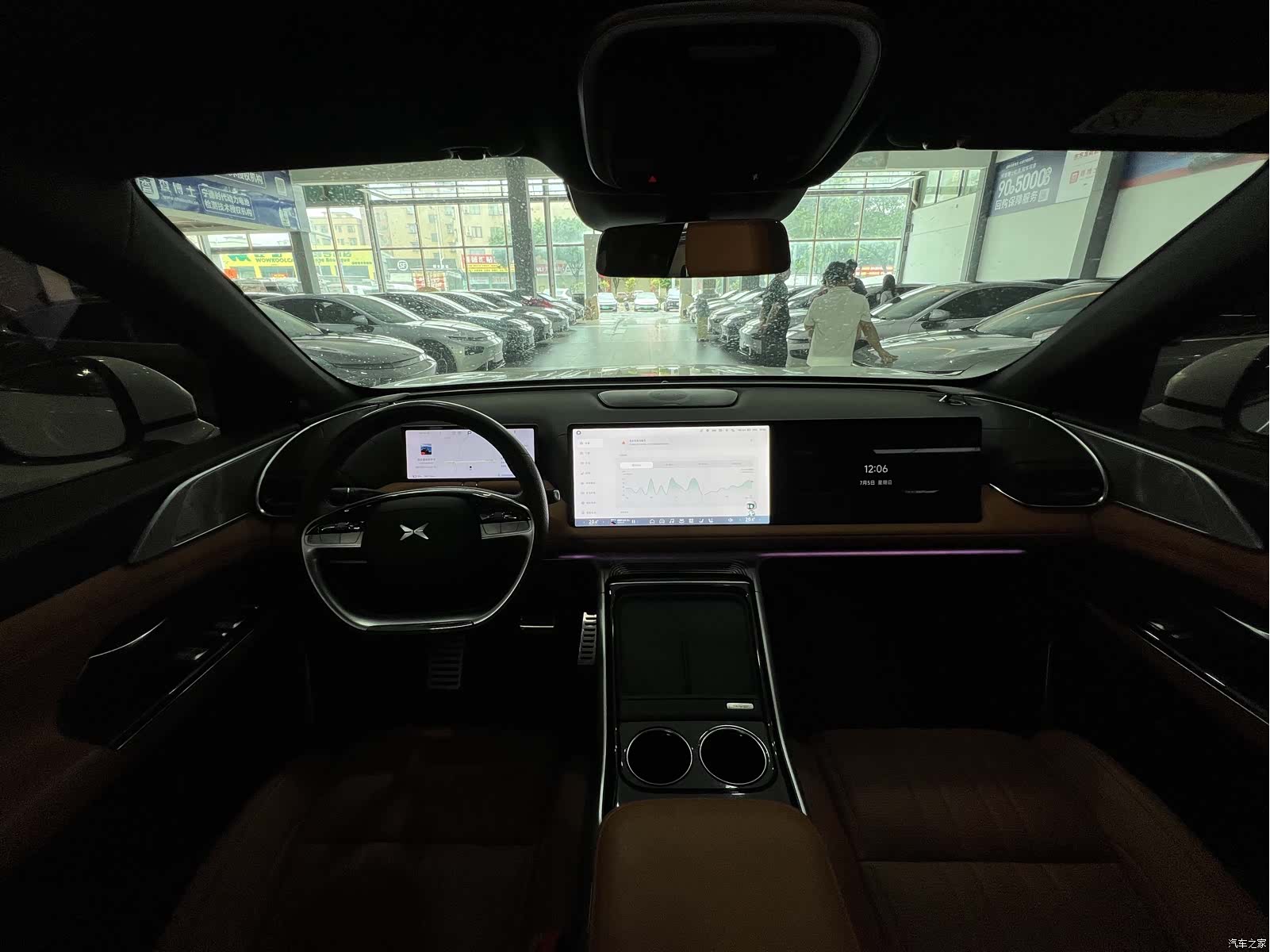 Xpeng G9, 2022 10