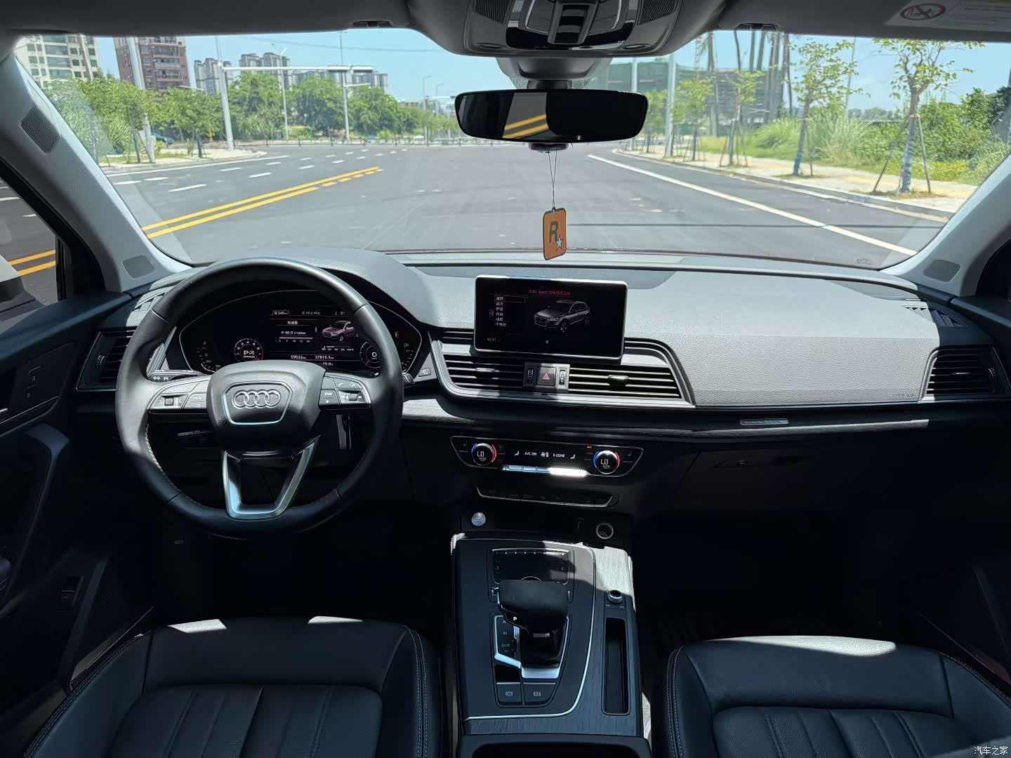 Audi Q5L, 2021 8