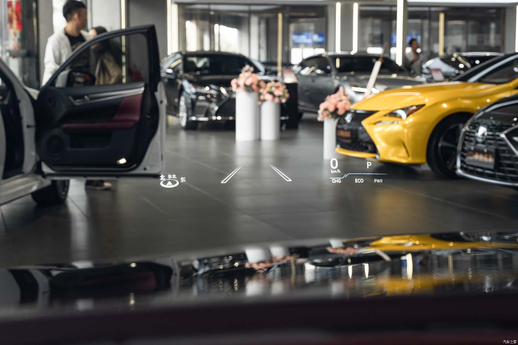 Lexus LS, 2023 22