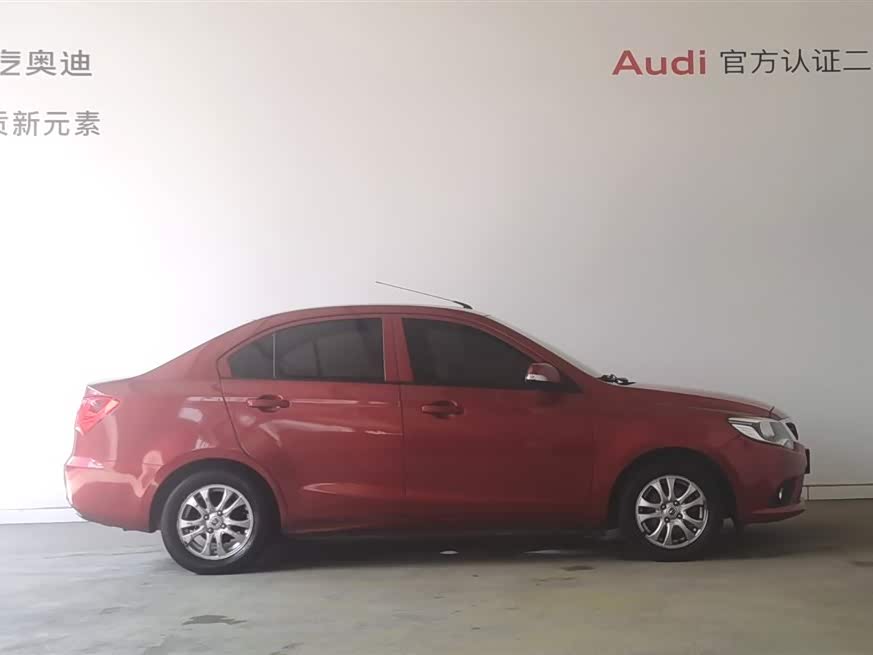 Changan Yuexiang V3 Changan Yuexiang V3