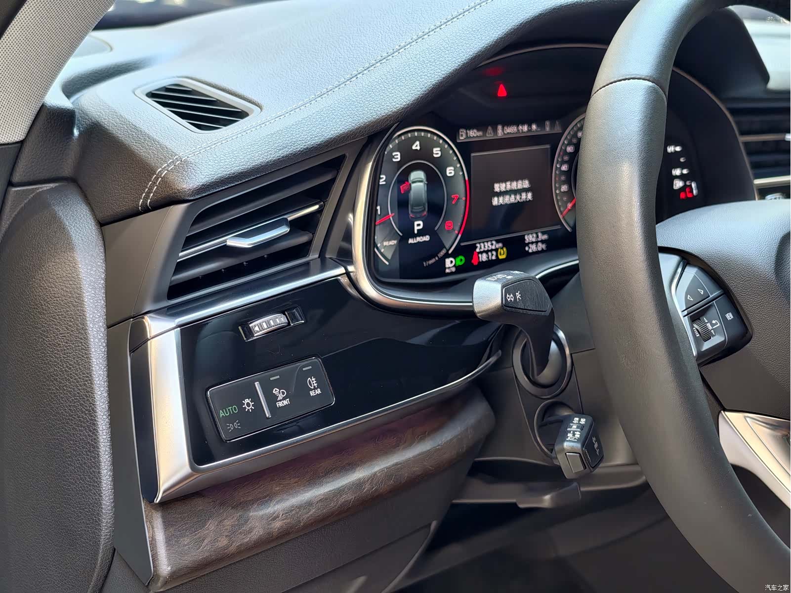 Audi Q7, 2023 все фото