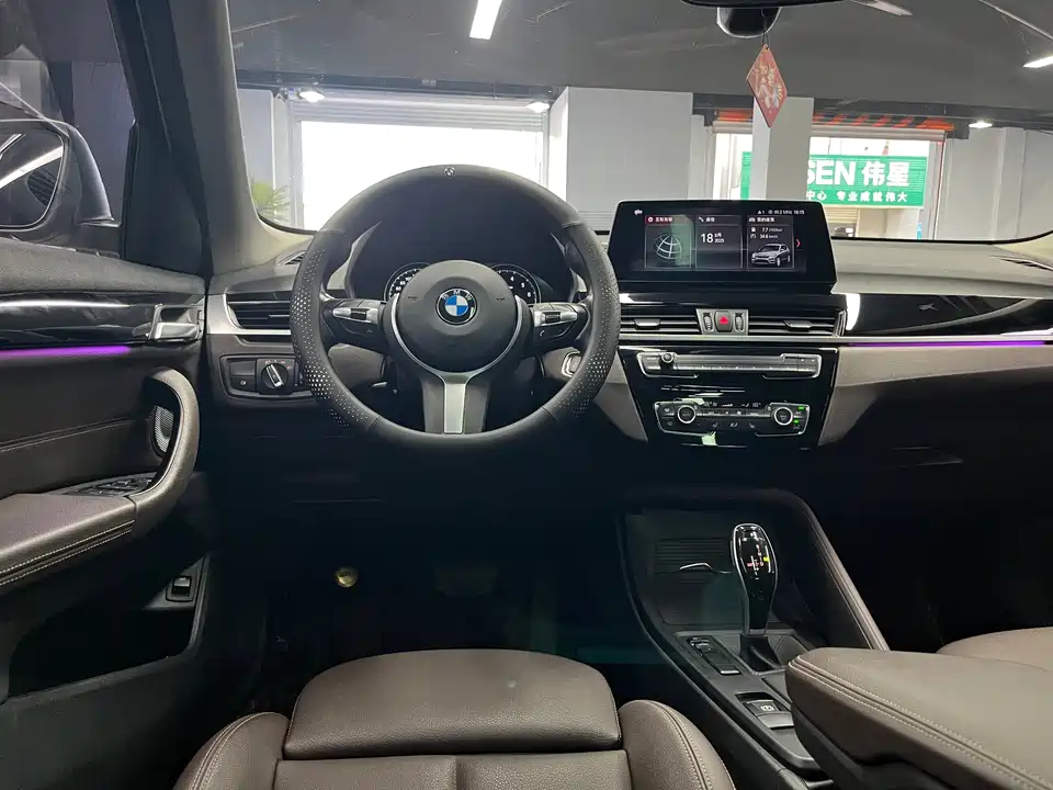 BMW X1 BMW X1
