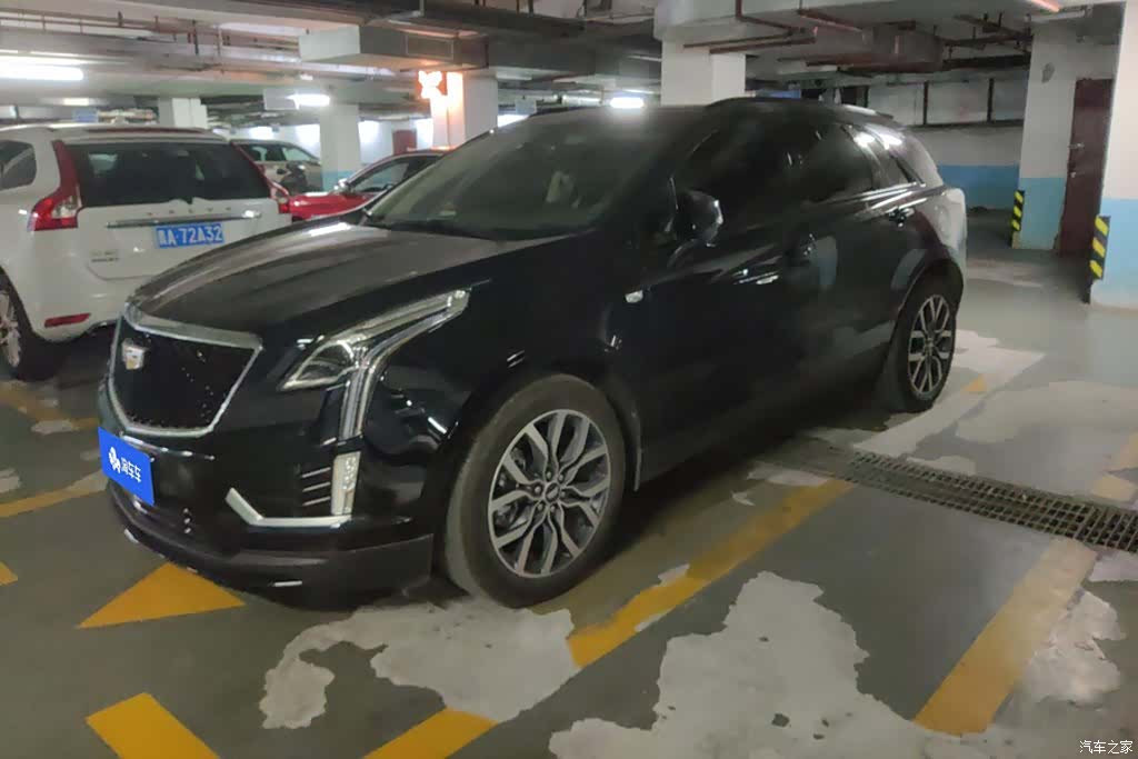 Cadillac XT5, 2024 1