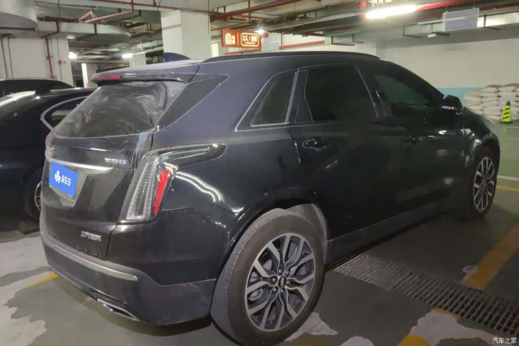 Cadillac XT5, 2024 3