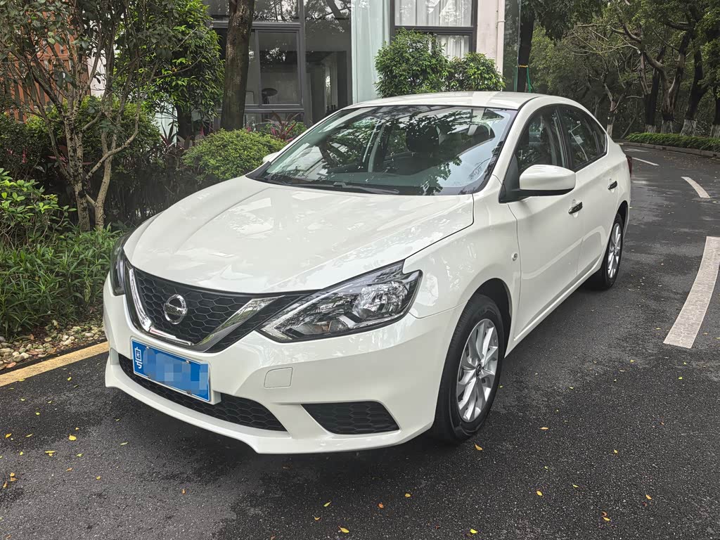 Nissan Sylphy