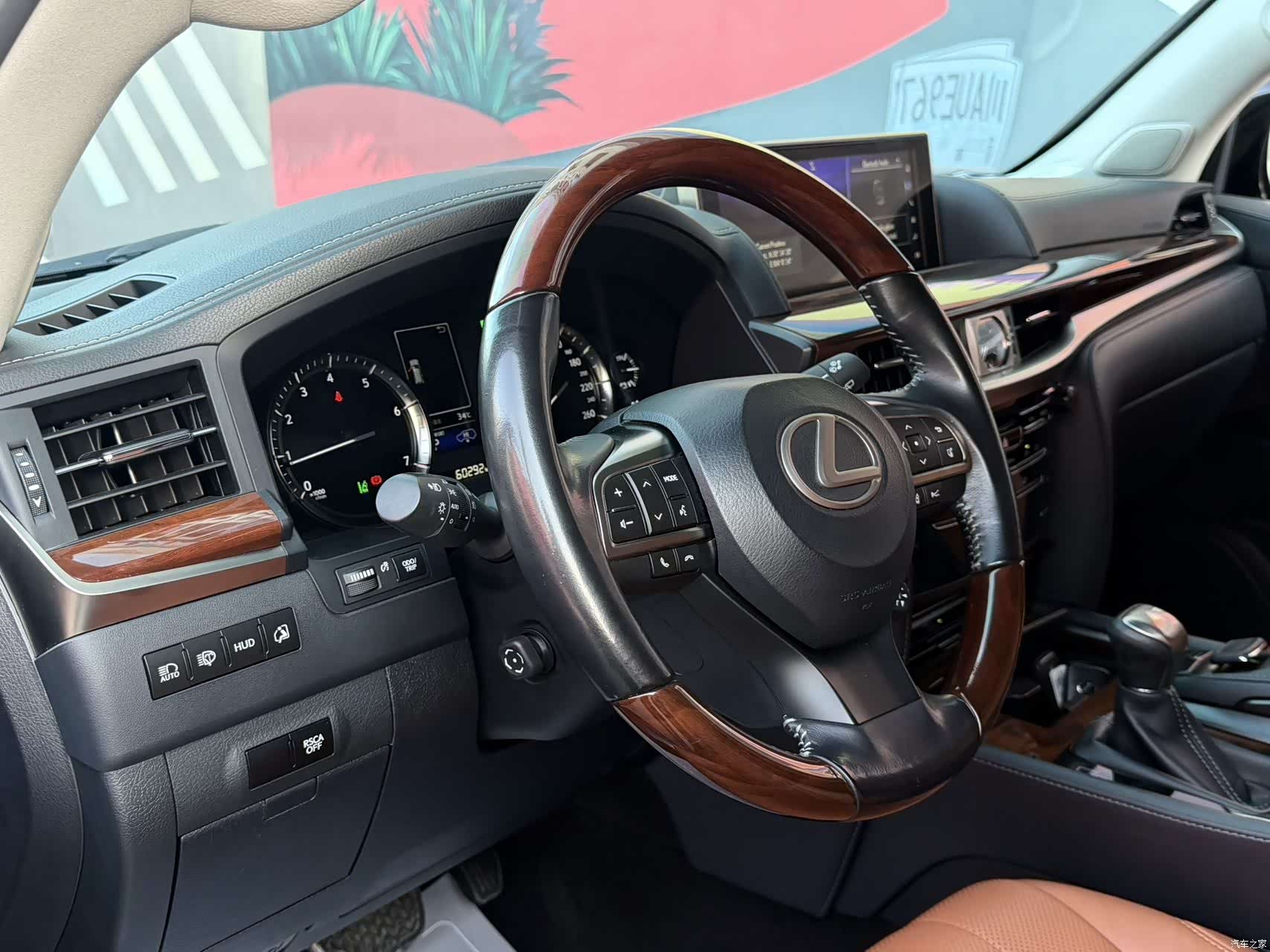 Lexus LX, 2019 7