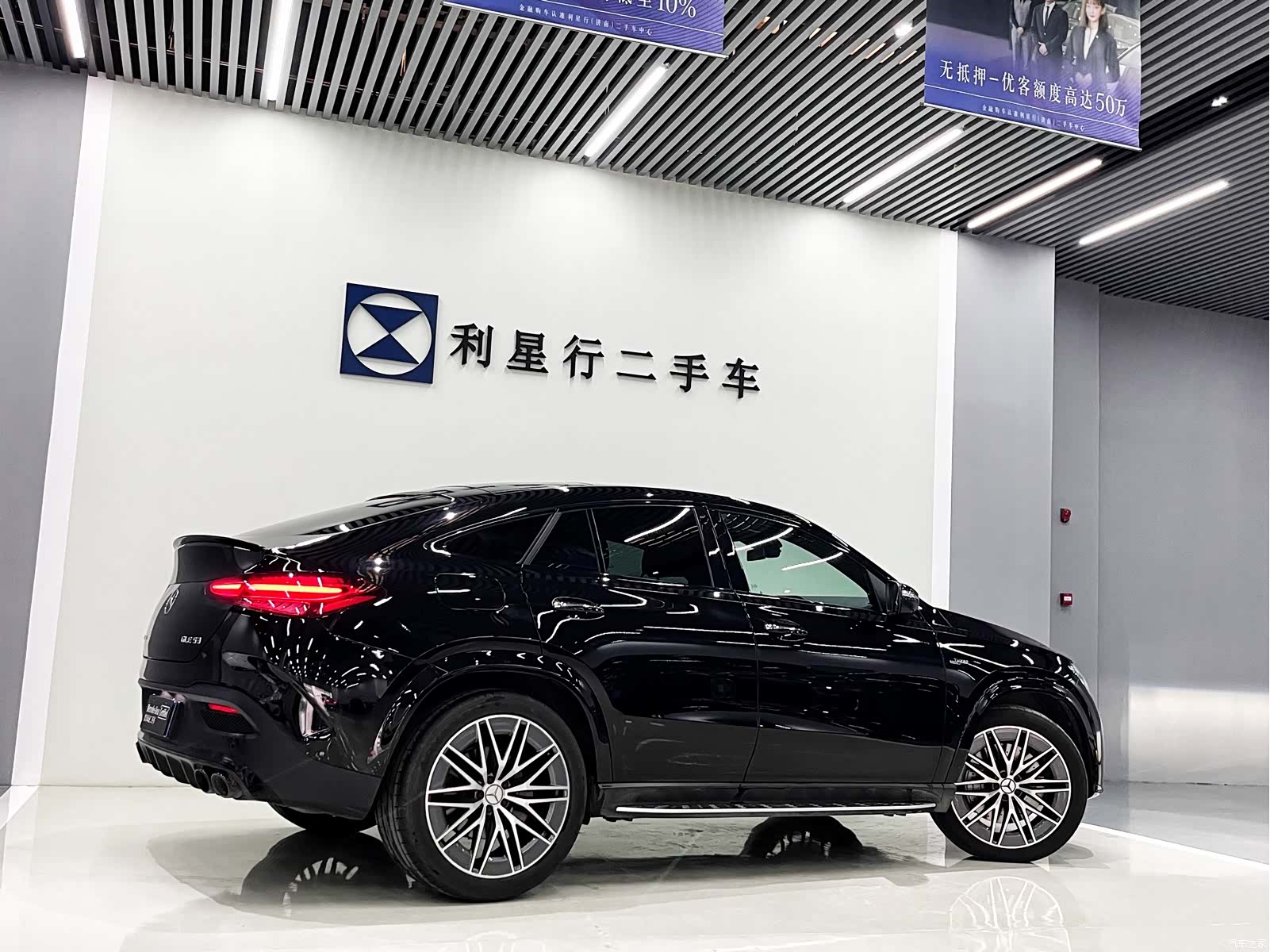 Mercedes-Benz GLE, 2025 3