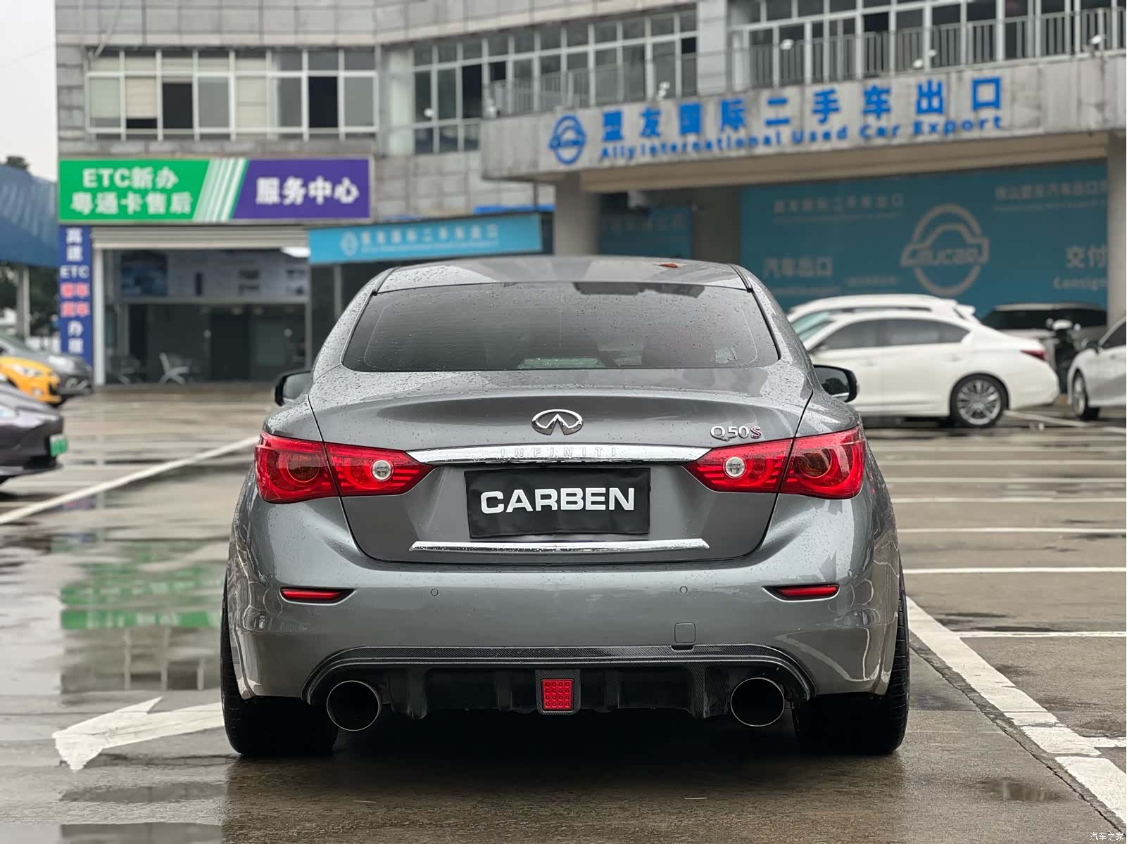Infiniti Q50, 2017 4