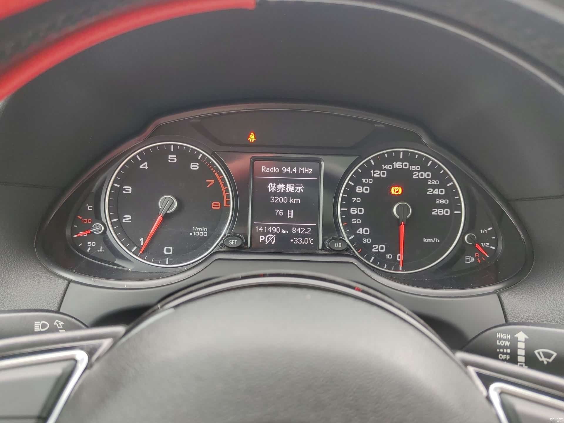 Audi Q5, 2017 26
