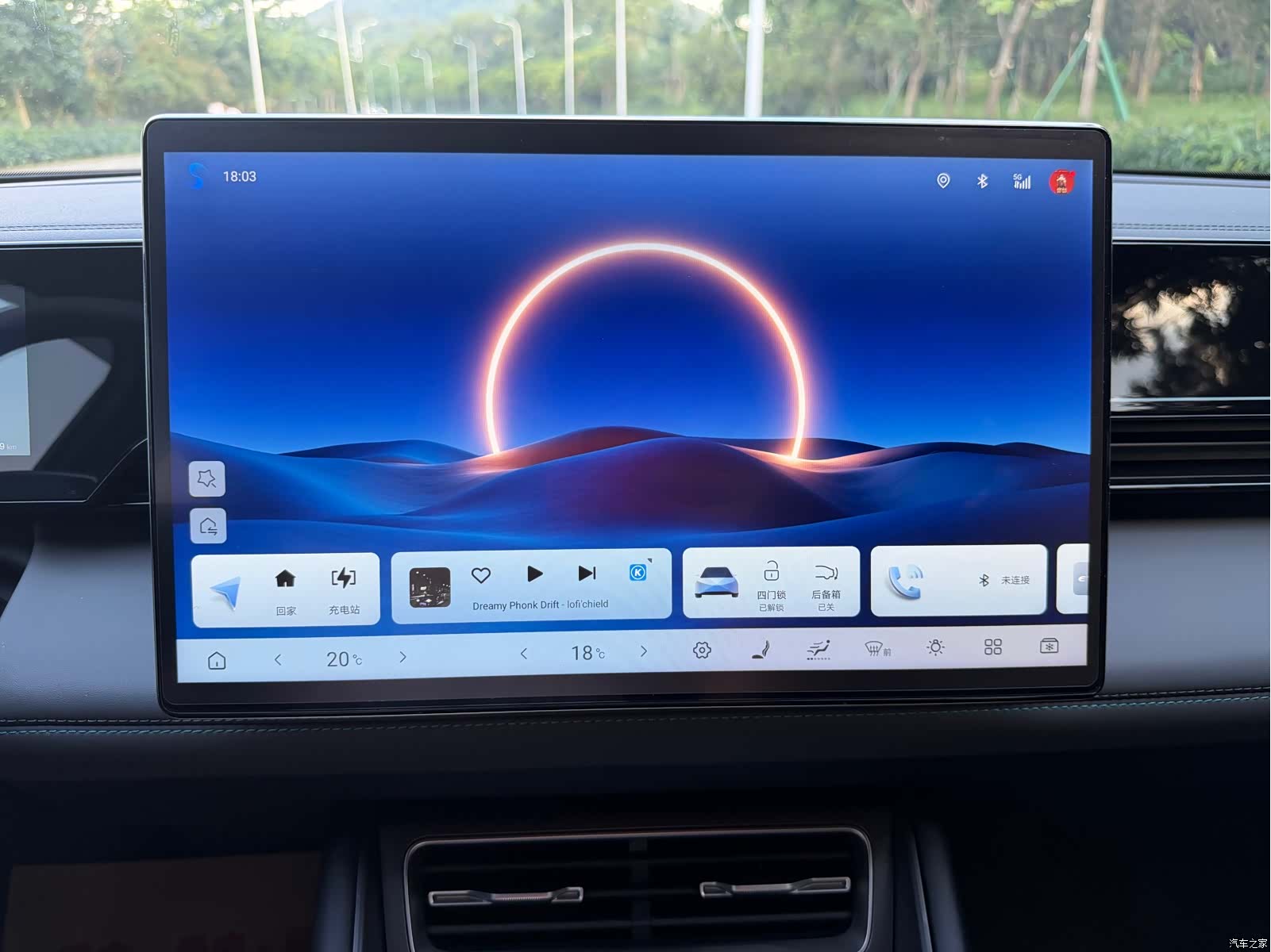 BYD Qin, 2025 8