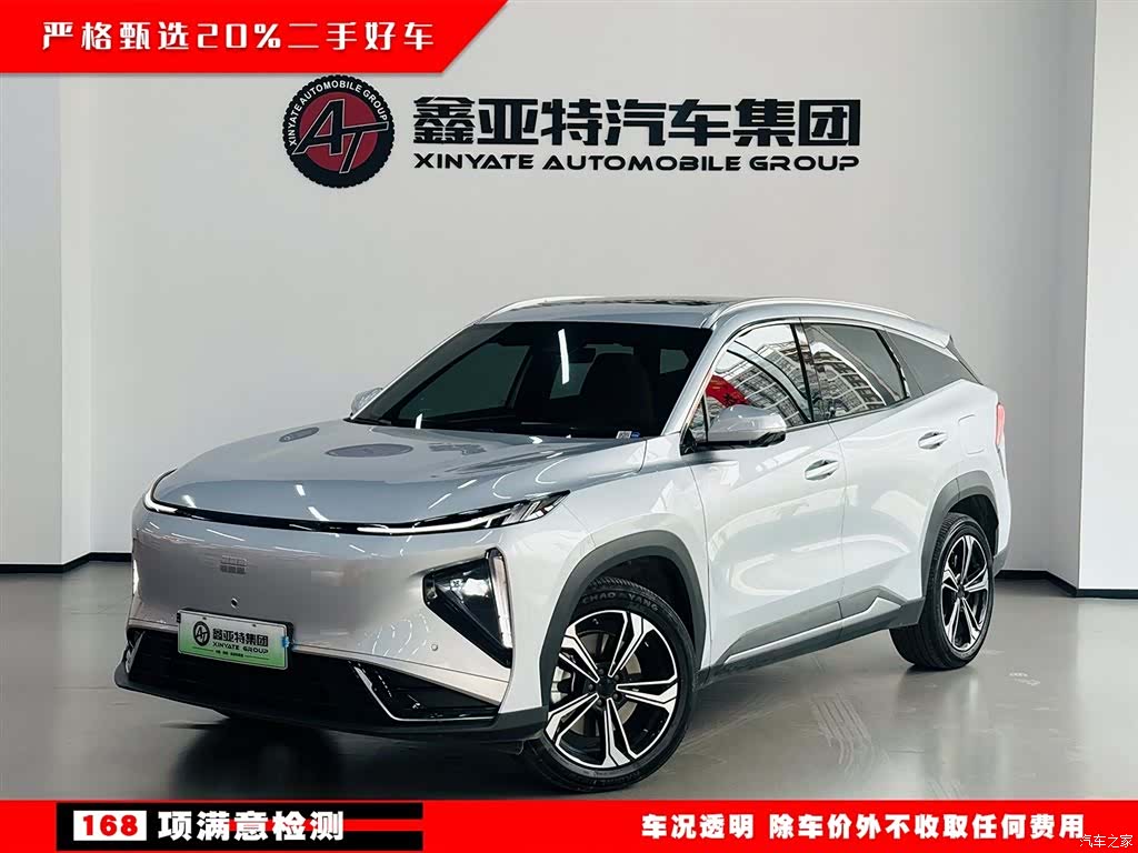 Geely Galaxy L7, 2025 2