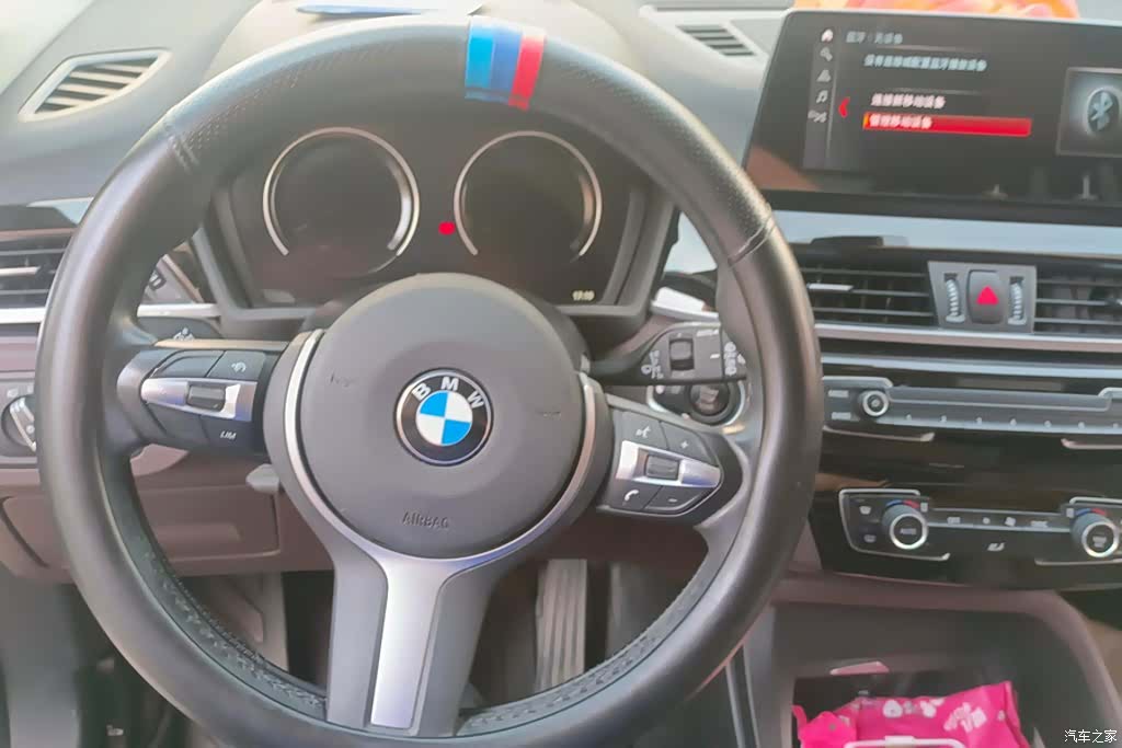 BMW X1, 2021 15
