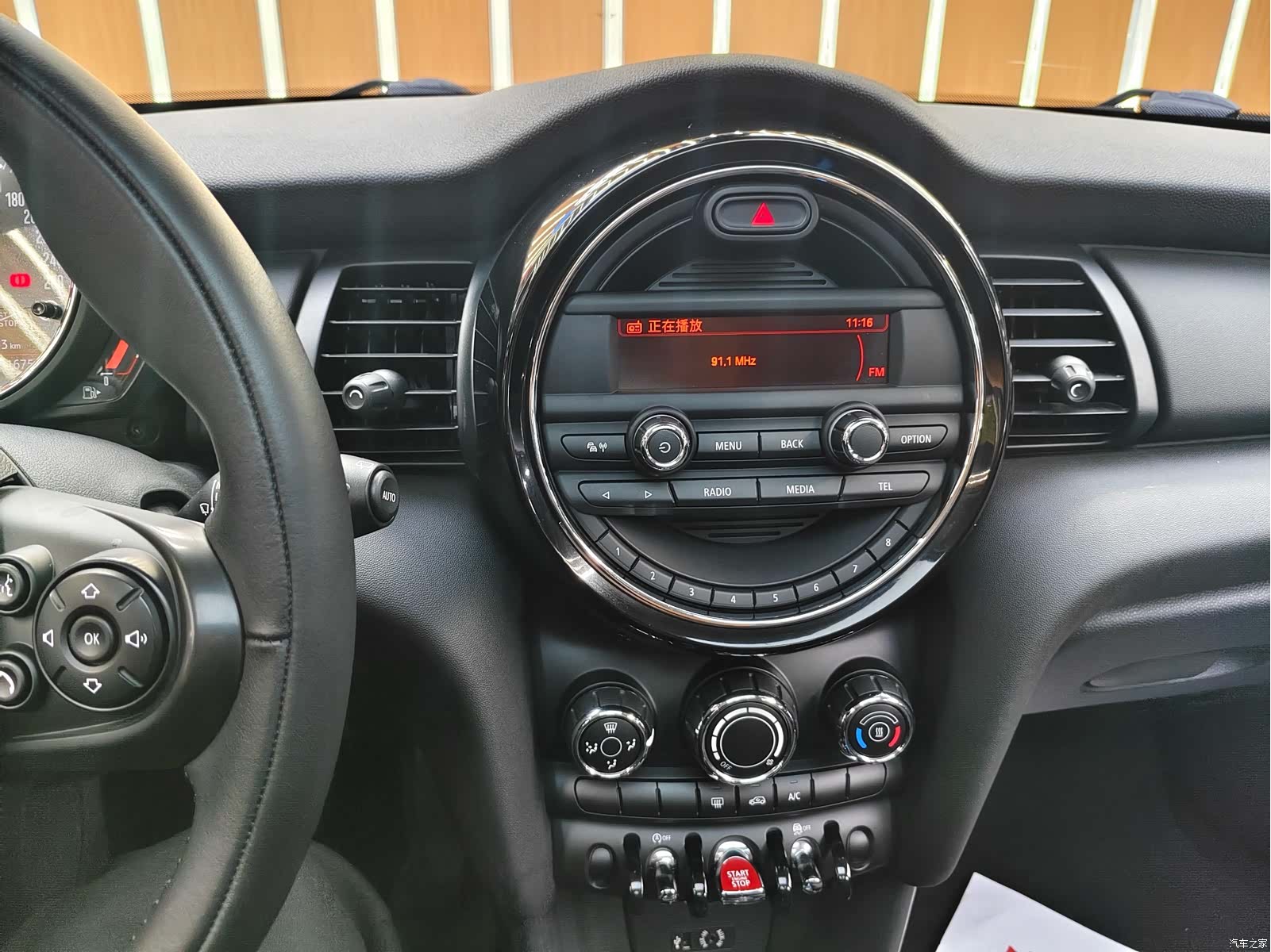 Mini ONE, 2018 12