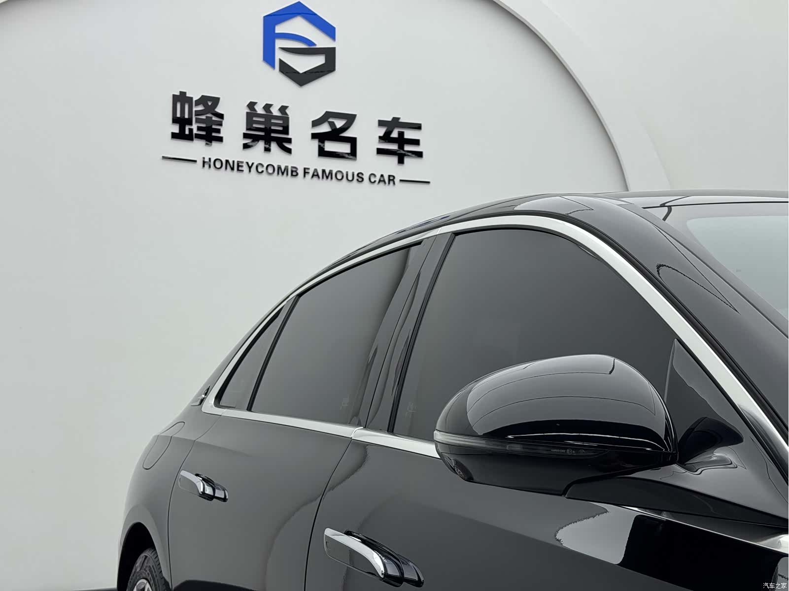 Mercedes-Benz E-Class, 2024 7