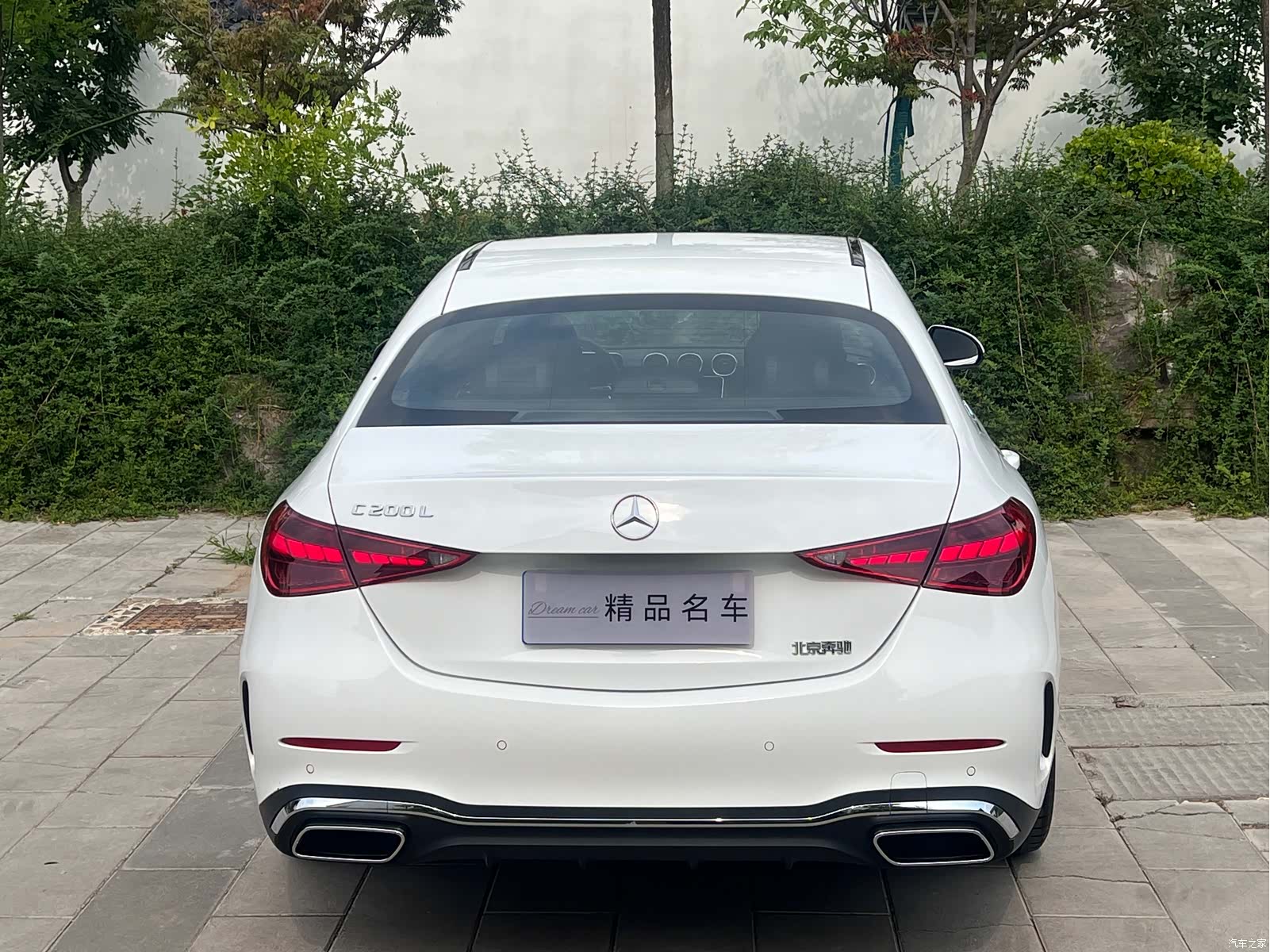 Mercedes-Benz C-Class, 2022 19