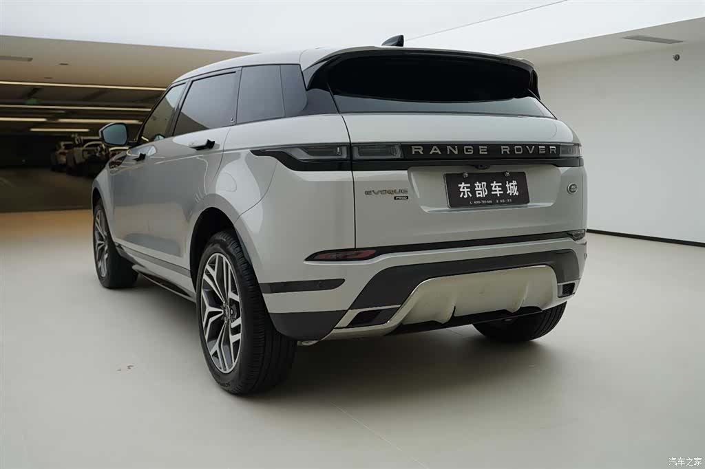 Land Rover Range Rover, 2023 4