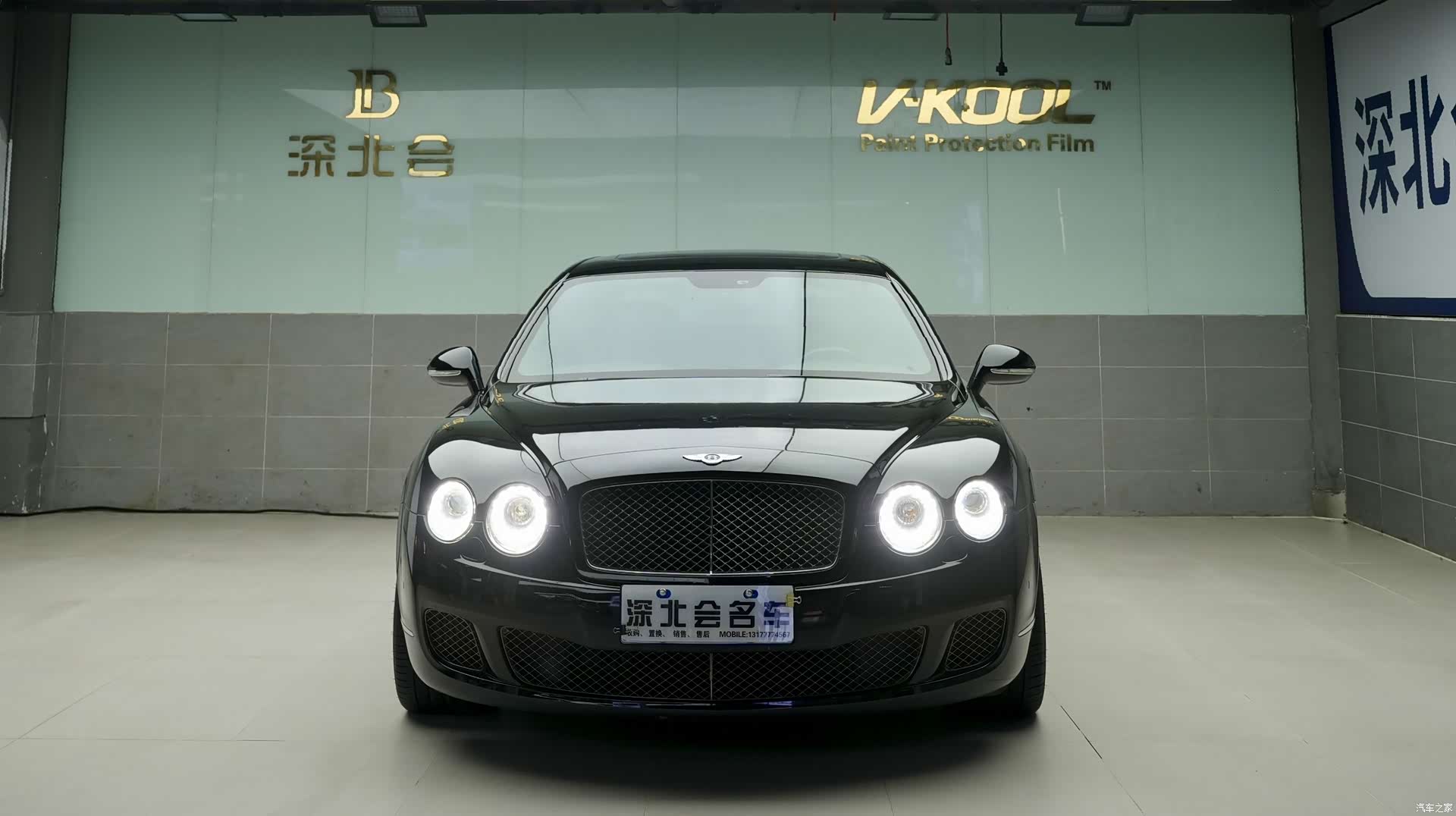 Bentley Flying Spur, 2011 2