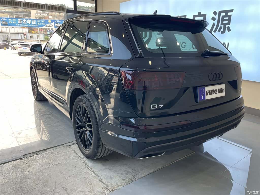 Audi Q7, 2017 20