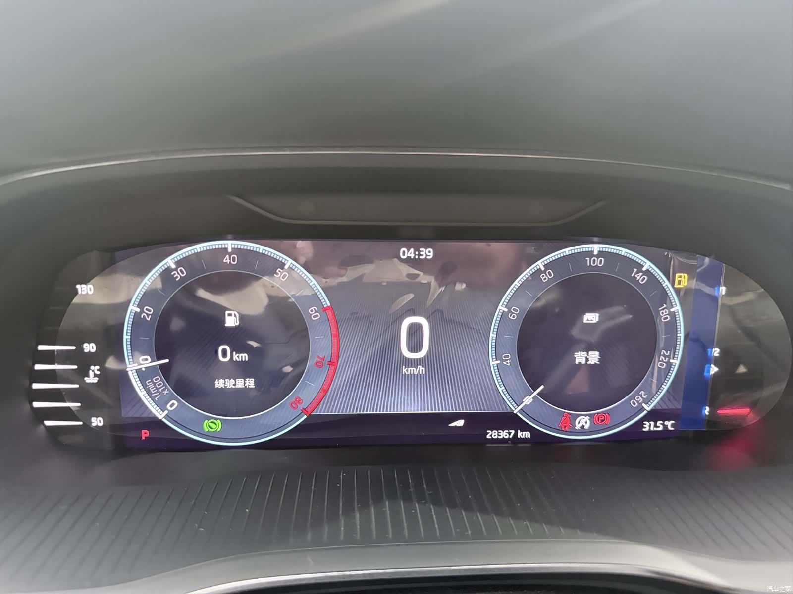 Skoda Octavia, 2022 12