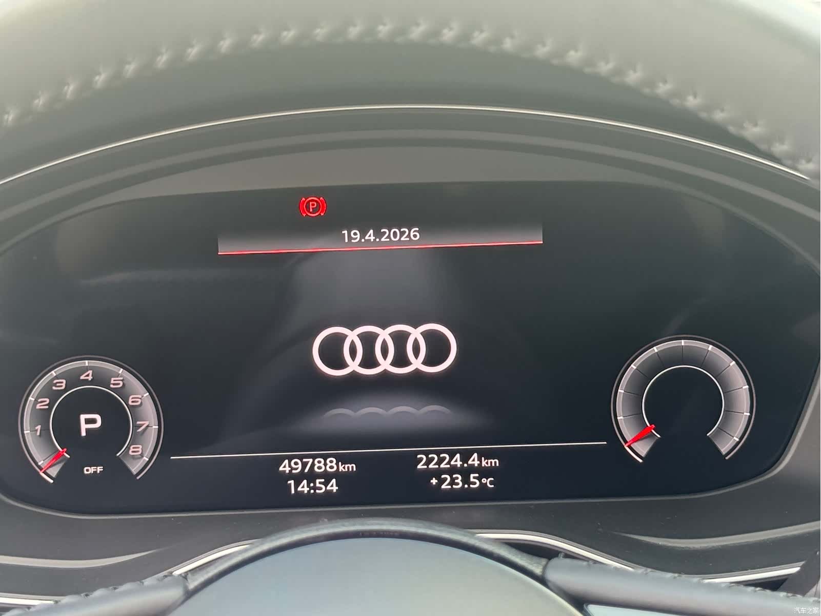 Audi A4L, 2022 18