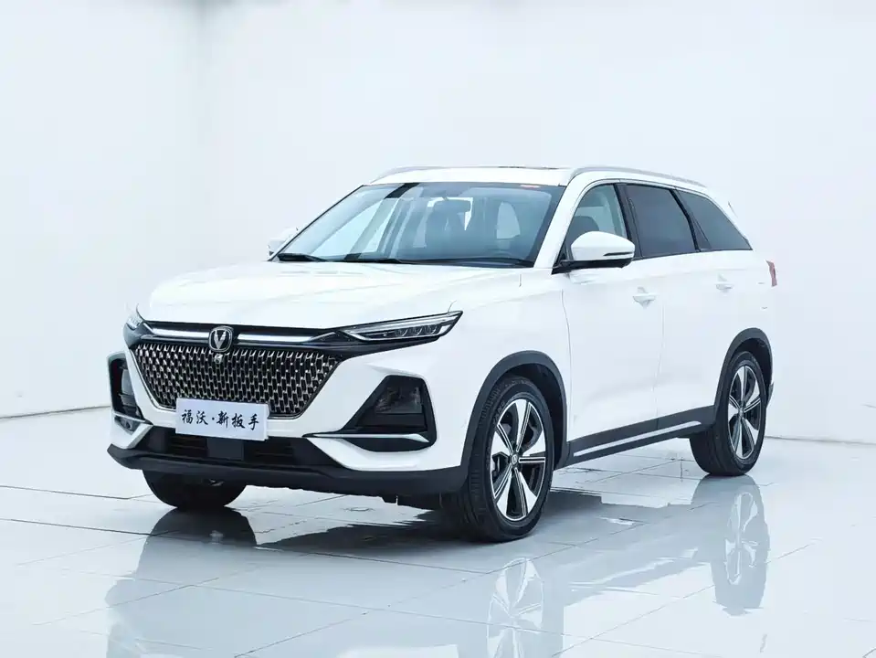 Changan X7 PLUS