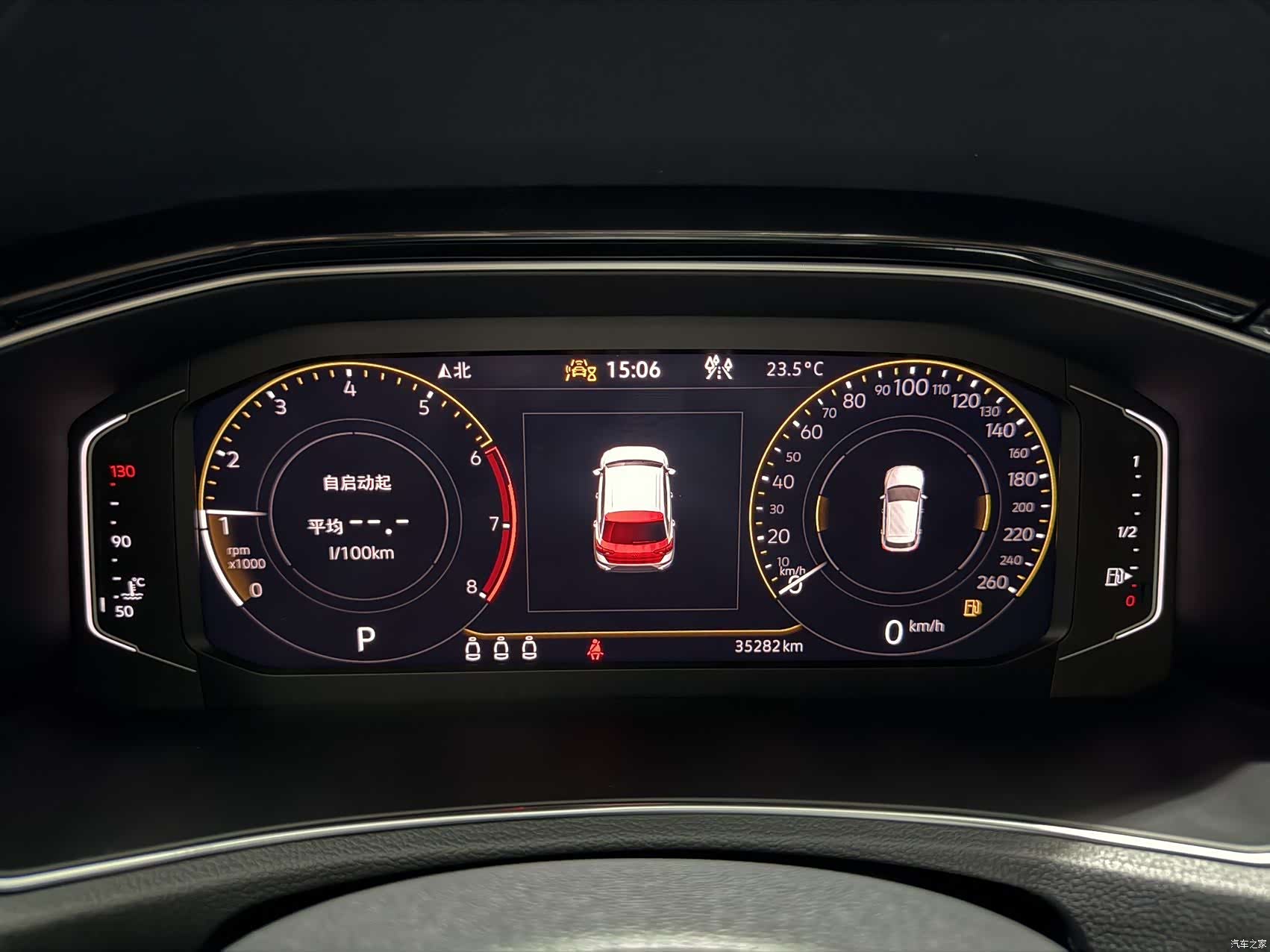 Volkswagen T-ROC, 2022 7