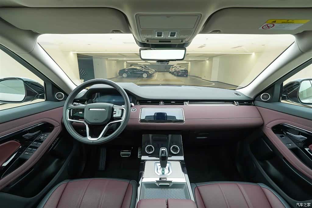 Land Rover Range Rover, 2023 20