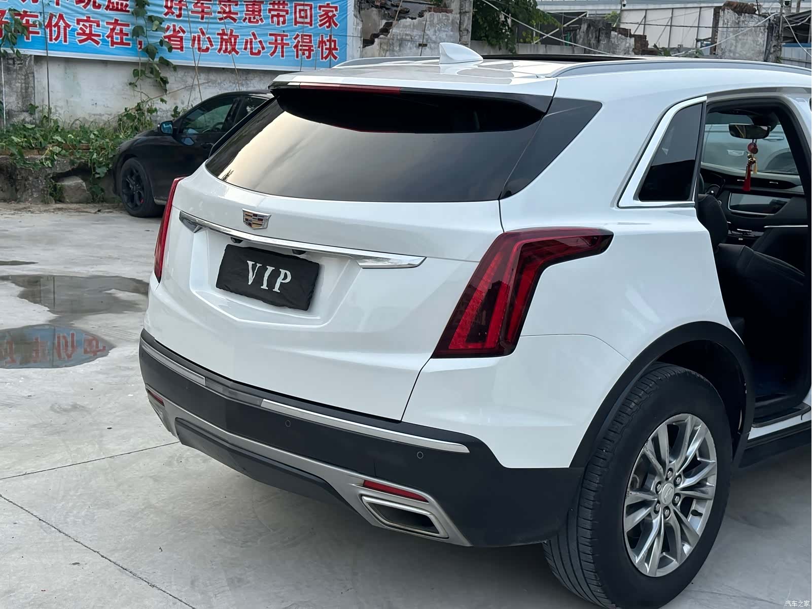 Cadillac XT5, 2020 20