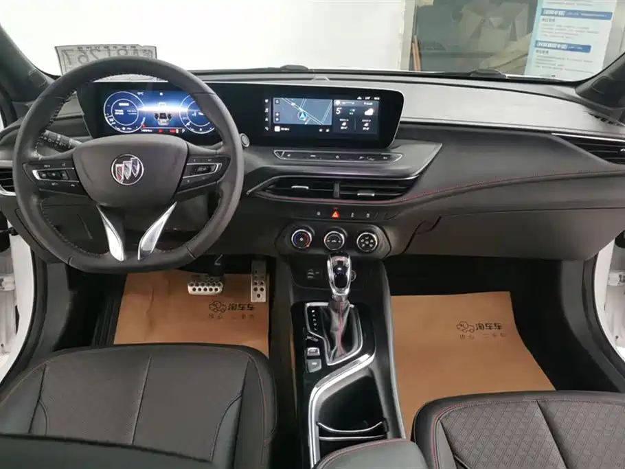 Buick Weilang