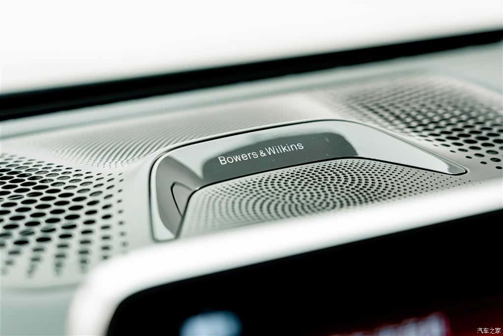 BMW 7 Series, 2019 20