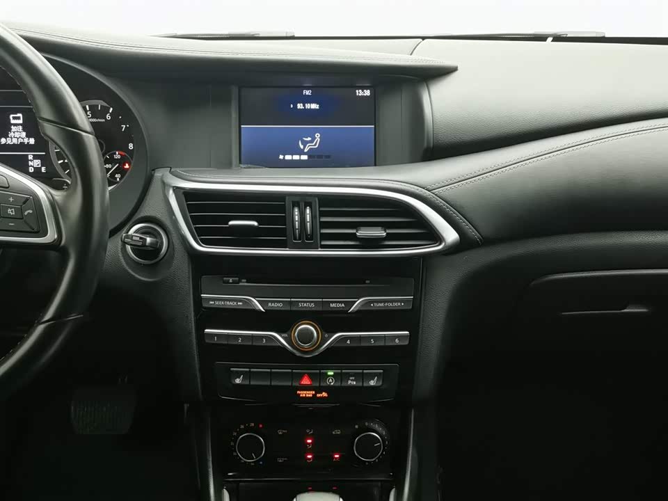 Infiniti QX30 Infiniti QX30