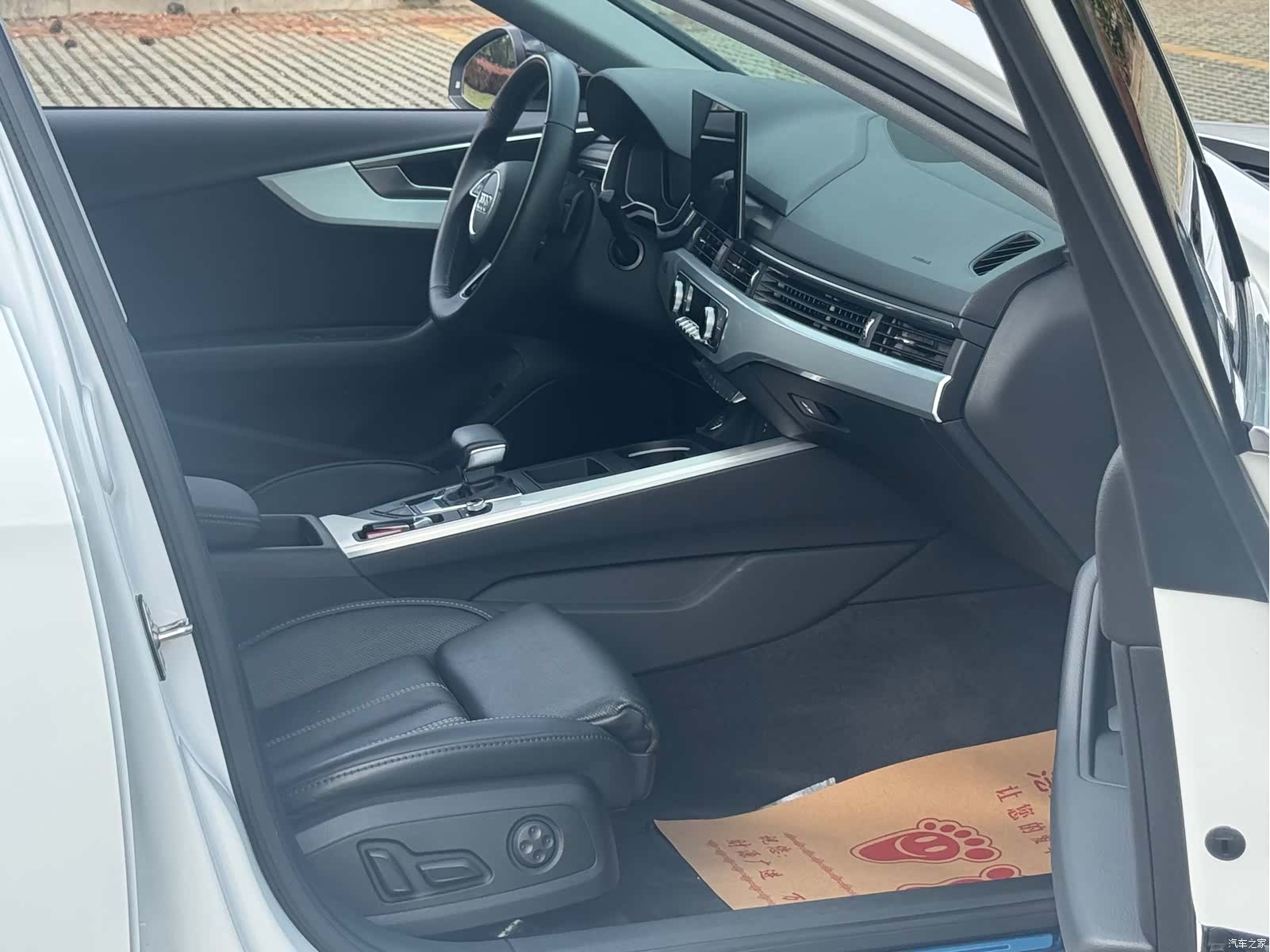 Audi A4L, 2022 9