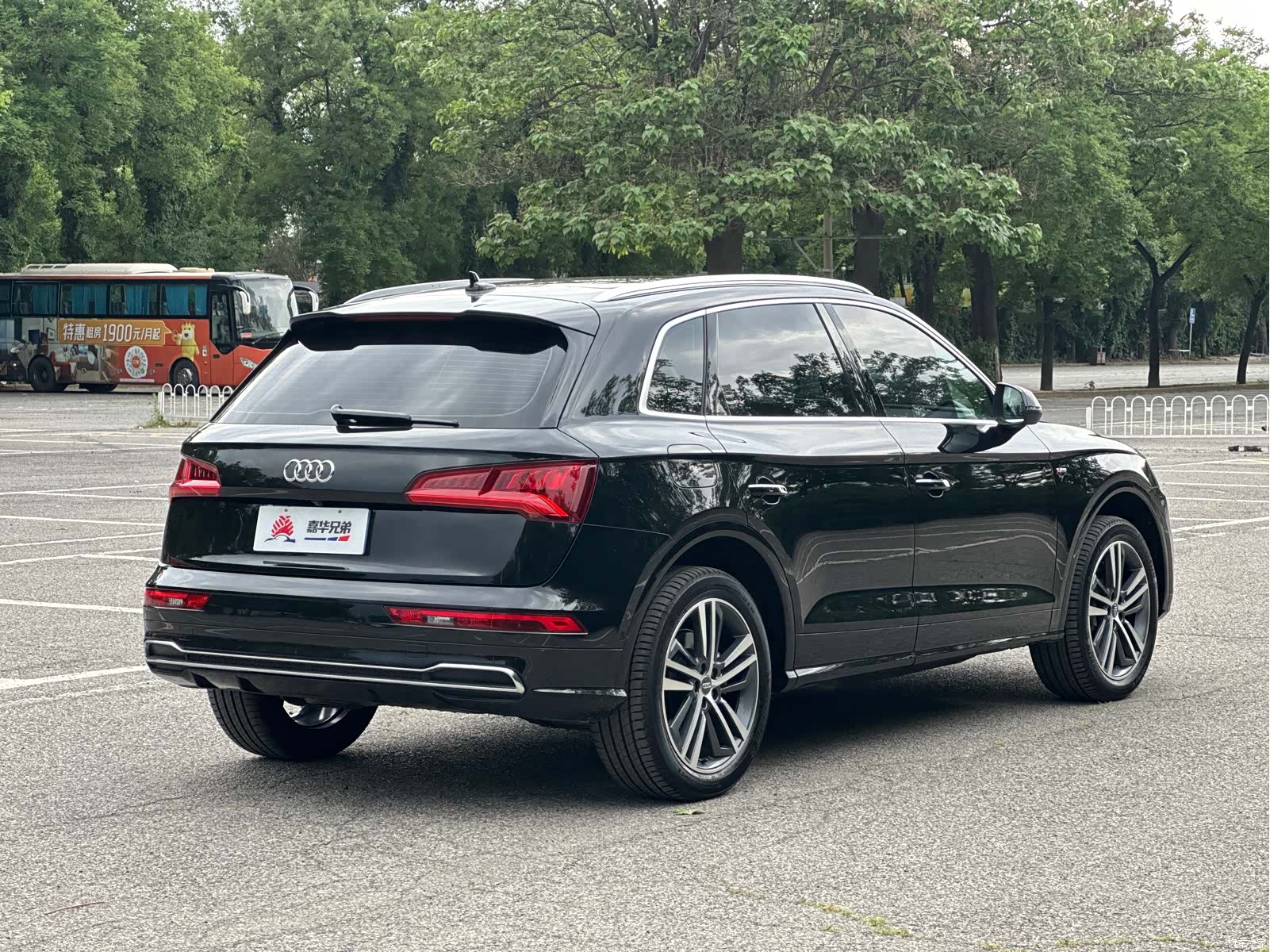 Audi Q5L, 2021 10