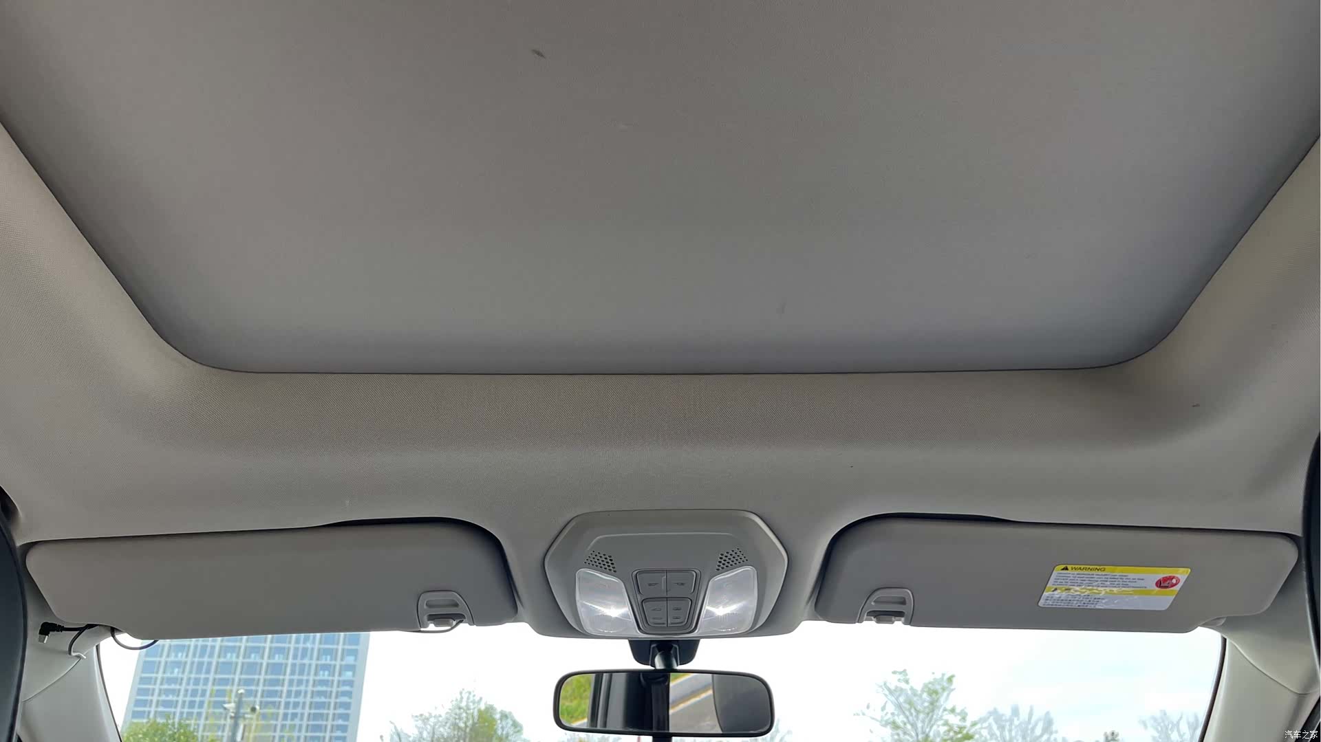 Maxus G50, 2019 17