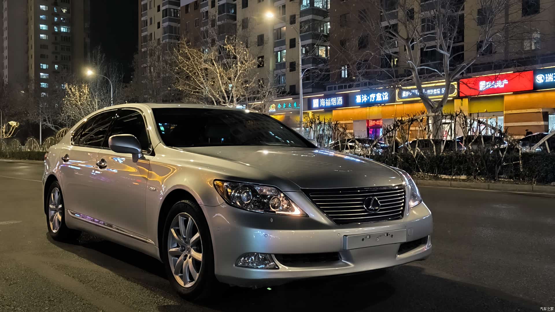 Lexus LS, 2007 4