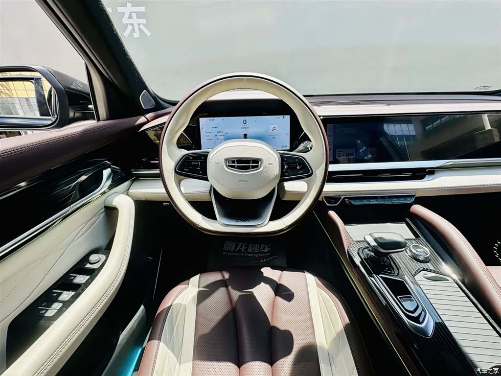 Geely Xingyue L, 2025 13