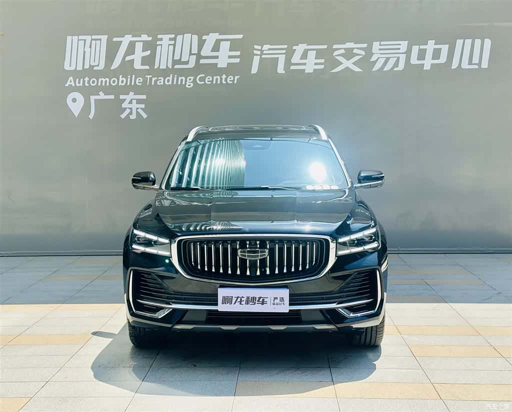 Geely Xingyue L, 2025 19