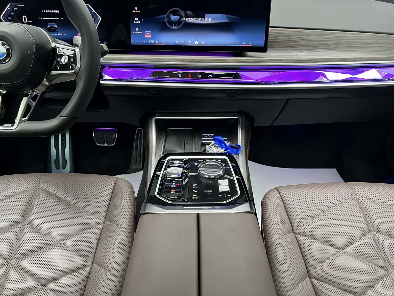 BMW 7 Series, 2023 27