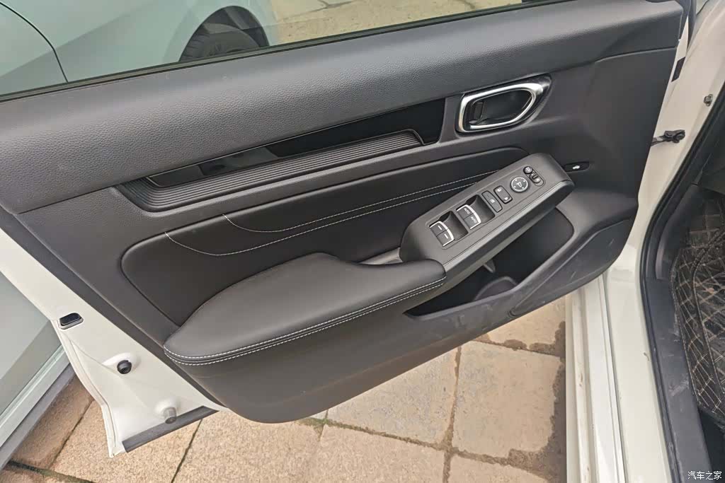 Honda Integra, 2024 7